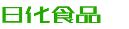 固原恩明贸易有限公司